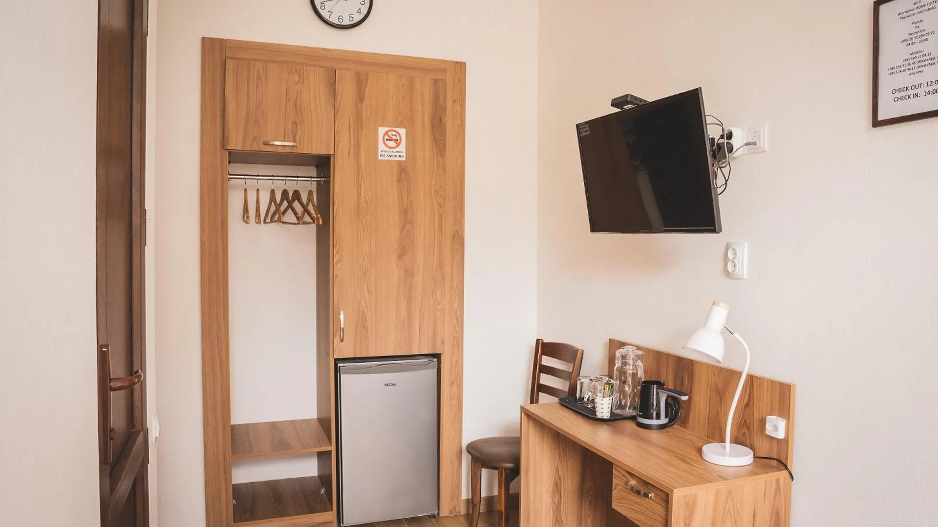 Hh Hotel Tbilisi